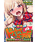 淫肉ドスケベ女学院 俺の仕事は淫乱ハーレム性欲処理1