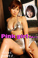 Pink girl Vol.11 / 山乃みく  芝田翔生子