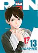 ＲｉＮ（１３）