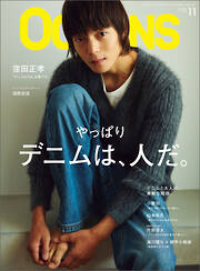 ★極美品★TAMRON 18-400mm F3.5-6.3  B028 ニコン用 デジタルカメラマガジン 2021年11月号 - 雑誌・無料試し読みなら