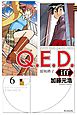 Ｑ．Ｅ．Ｄ．ｉｆｆ　―証明終了―（６）