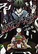 師匠シリーズ　～人形～（４）