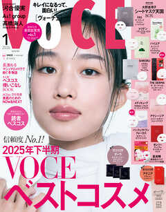 ＶＯＣＥ (ヴォーチェ)　２０２６年　１月号