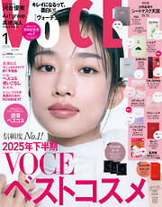 ＶＯＣＥ (ヴォーチェ)　２０２６年　１月号