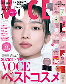ＶＯＣＥ (ヴォーチェ)　２０２６年　１月号