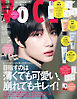 ＶＯＣＥ (ヴォーチェ)　２０２６年　７月号