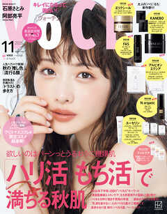 ＶＯＣＥ (ヴォーチェ)　２０２６年　１１月号