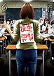 生贄投票（６）