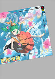 鳥物語