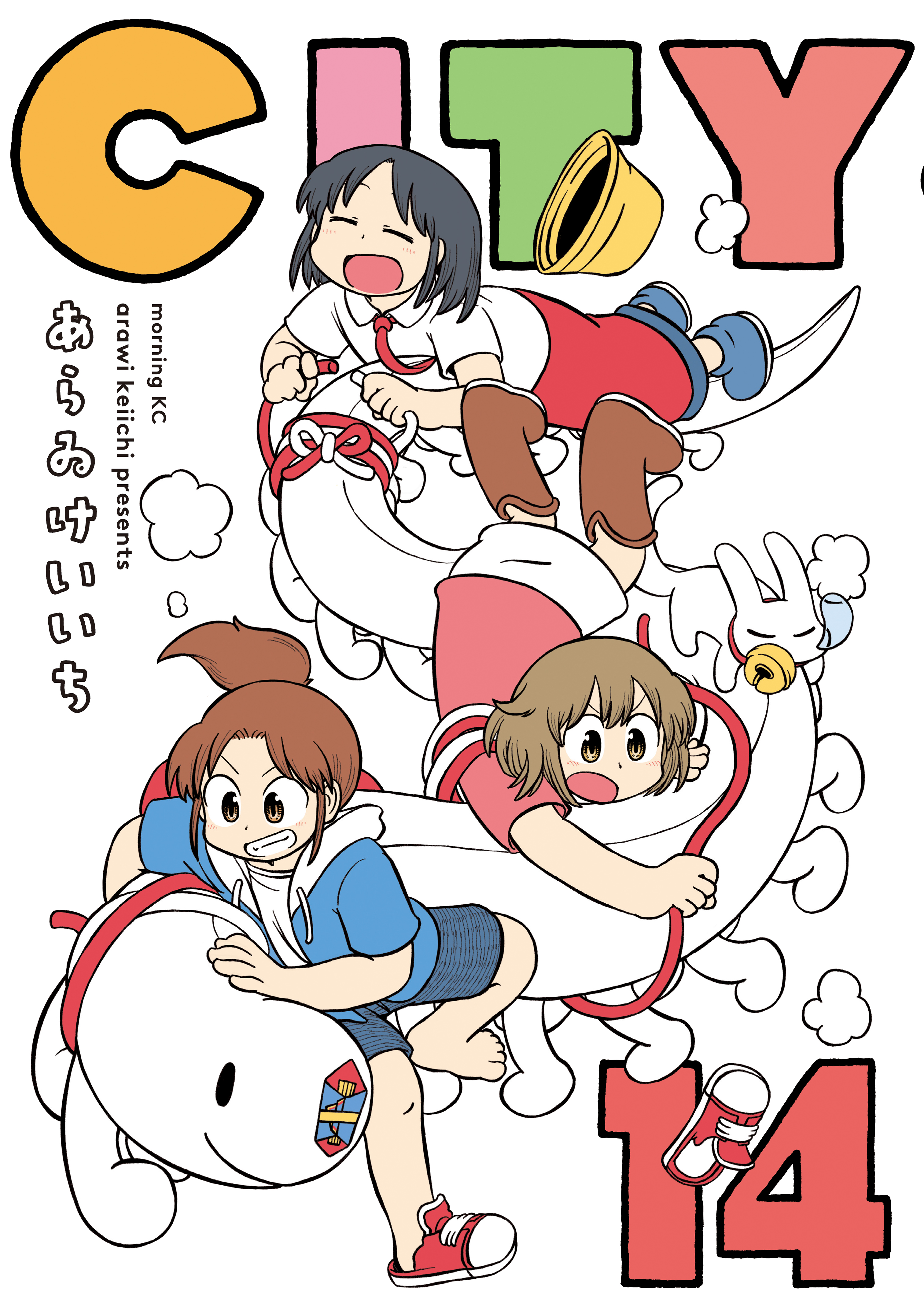 マンガ　青年マンガ　全巻セット　コミック　漫画　まとめ売り マンガ 青年マンガ 全巻セット コミック 漫画 まとめ売り