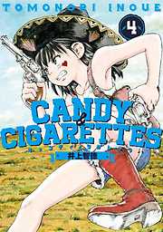 CANDY&CIGARETTES