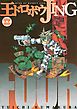 王ドロボウＪＩＮＧ新装版（４）
