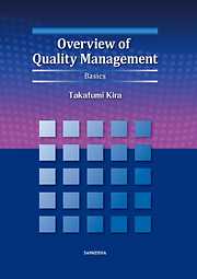 Overview of Quality Management Basics