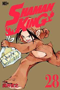 ＳＨＡＭＡＮ　ＫＩＮＧ