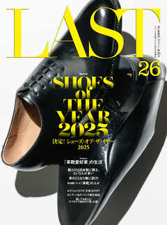 LAST 第26号