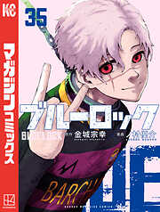 少年、青年漫画大量セット 少年、青年漫画大量セット 漫画