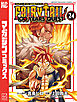 ＦＡＩＲＹ　ＴＡＩＬ　１００　ＹＥＡＲＳ　ＱＵＥＳＴ（２４）