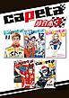 ｃａｐｅｔａ　超合本版（３）