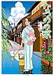 【期間限定　試し読み増量版】なつのの京 ～父のソナタ～