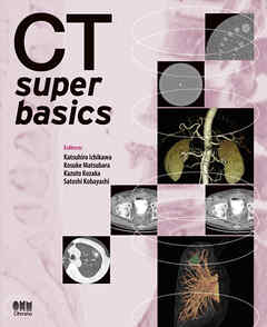 CT super basics