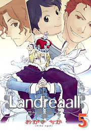 【期間限定無料】Landreaall