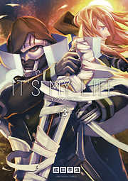 【期間限定無料】IT’S MY LIFE