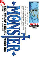 【期間限定無料】MONSTER 完全版　デジタルVer.