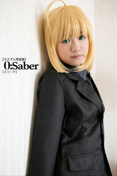【コスプレ写真集】0:Saber【スコッチ】