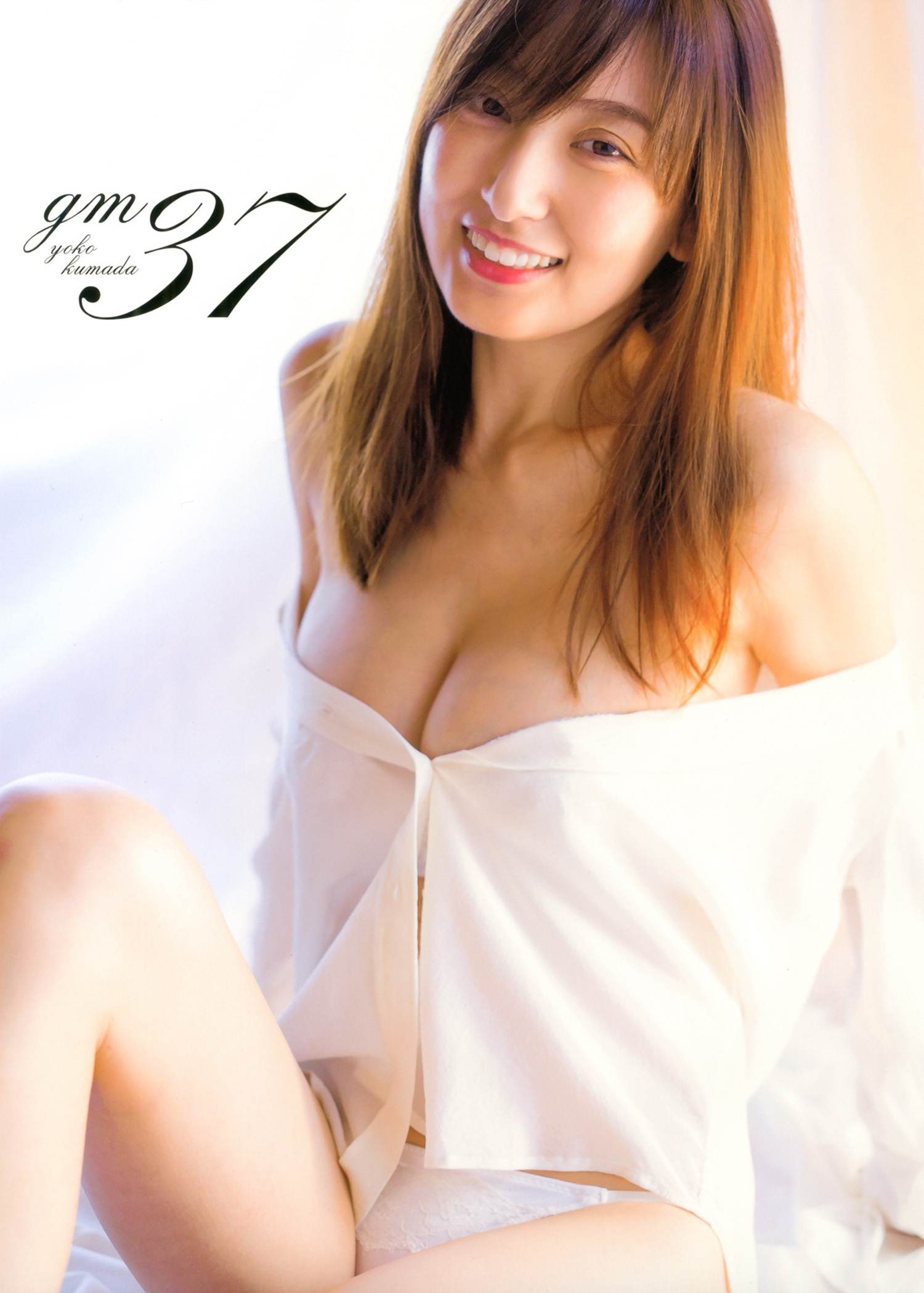熊田曜子　ヌード 熊田曜子写真集 「gm37」 - 門嶋淳矢 - 写真集・無料試し読みなら、電子書籍・コミックストア ブックライブ