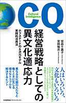 異世界スーパーマーケットを経営します 召喚姫と店長代理 漫画 無料試し読みなら 電子書籍ストア ブックライブ