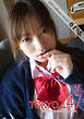 Tokyo-247 Girls Collection vol.045 葵まりあ