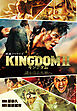 キングダム2 遥かなる大地へ 映画ノベライズ