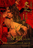 史記　9　呉越燃ゆ