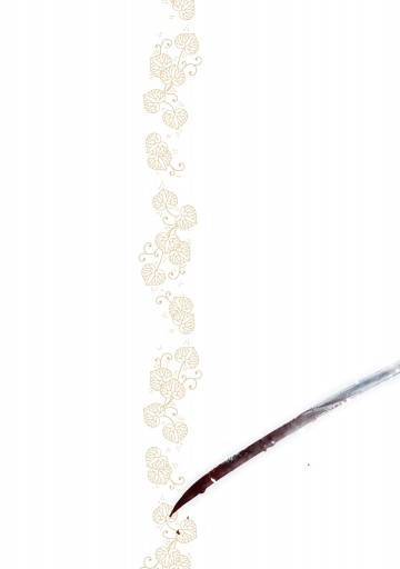 将軍の血 １ 漫画 無料試し読みなら 電子書籍ストア ブックライブ