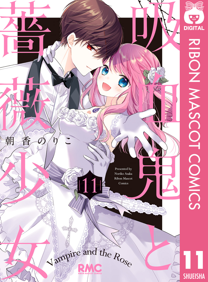 漫画 まとめ売り バラ可 少年 少女 青年 女性（名作漫画おすすめ  