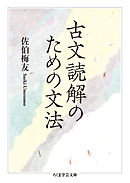 マドンナ センター古文 漫画 無料試し読みなら 電子書籍ストア ブックライブ