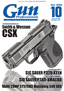 月刊Gun Professionals2022年10月号