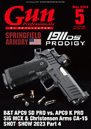 月刊Gun Professionals2023年5月号