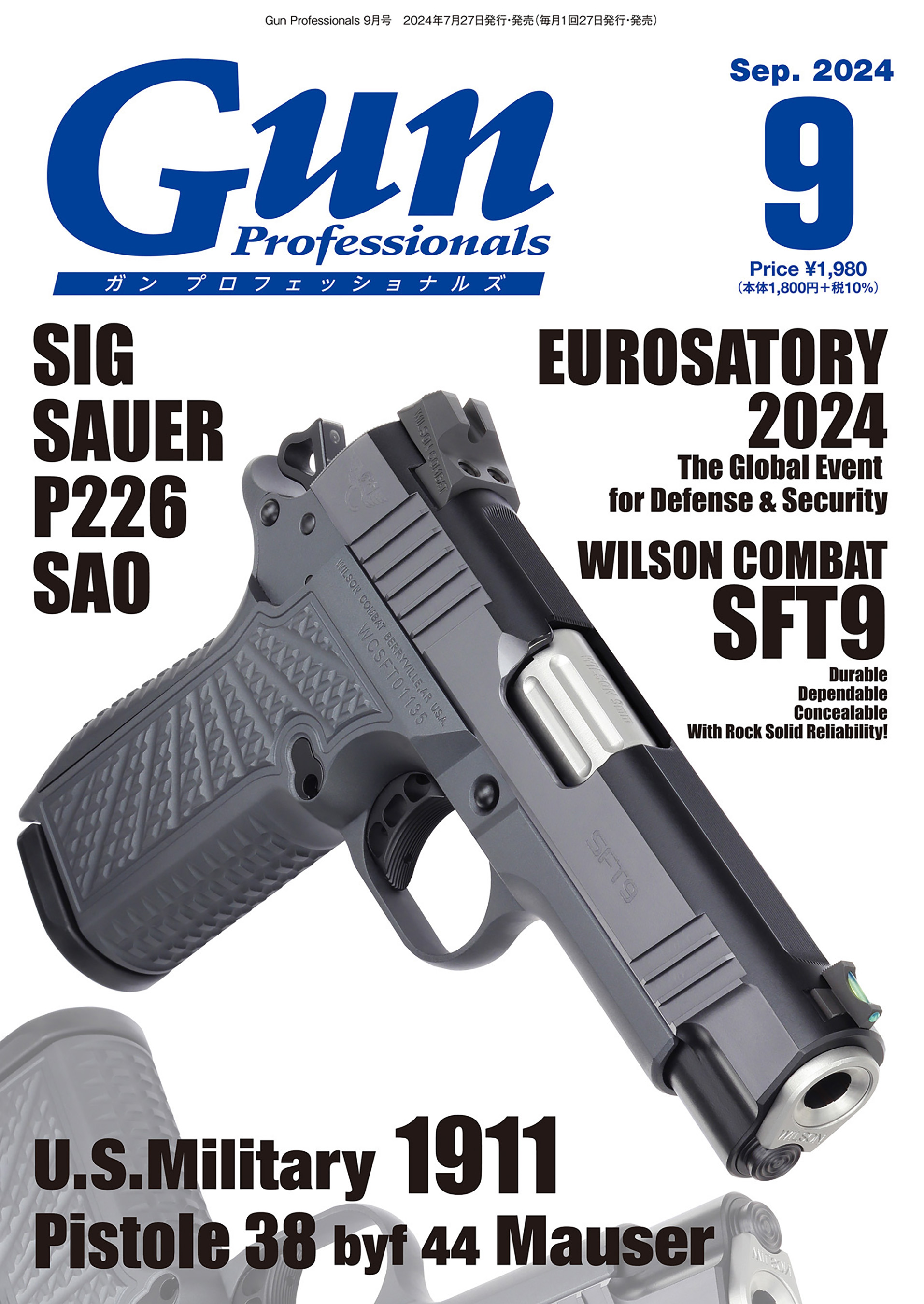 月刊Gun Professionals2024年9月号 - Gun Professionals編集部 - 雑誌・無料試し読みなら、電子書籍・コミックストア  ブックライブ