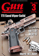 今市隆二　LIVE TOUR \