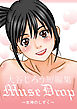 大谷じろう短編集 Musedrop～女神のしずく～