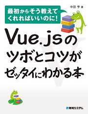 中田亨の一覧 漫画 無料試し読みなら 電子書籍ストア ブックライブ