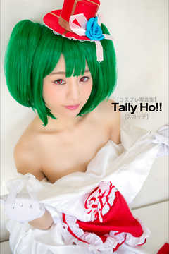 【コスプレ写真集】Tally Ho！！【スコッチ】