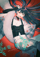 楽園　Le Paradis 増刊 2024年冬増刊