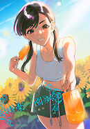 楽園　Le Paradis 増刊 2025年夏増刊