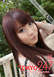 Tokyo-247 Girls Collection vol.055 北川瞳
