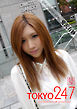 Tokyo-247 Girls Collection vol.057 愛沢有紗