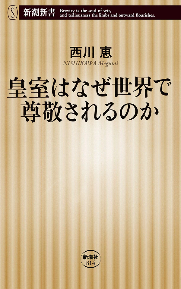 低価在庫あ 伊藤博文文書 第71巻 影印 ぐるぐる王国 PayPayモール店