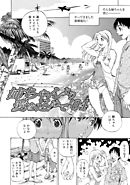 姉ちゃんより愛を込めて’04