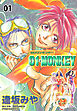 01MONKEY　1